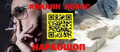 эйфоретик Коммунар