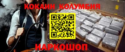 твердый Конаково