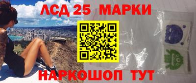 мефедрон мука Комсомольск-на-Амуре