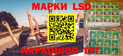 твердый Конаково
