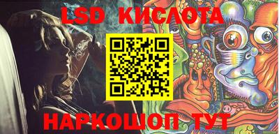 твердый Конаково