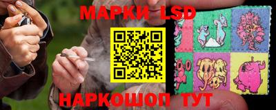 мефедрон мука Комсомольск-на-Амуре