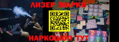 эйфоретик Коммунар