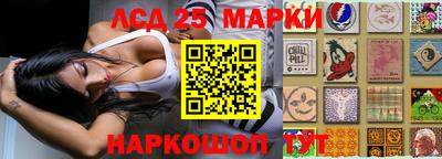 мефедрон мука Комсомольск-на-Амуре
