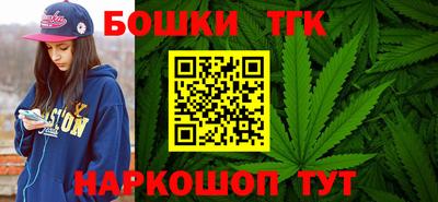 мефедрон мука Комсомольск-на-Амуре