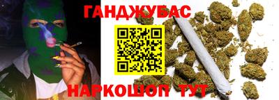 эйфоретик Коммунар