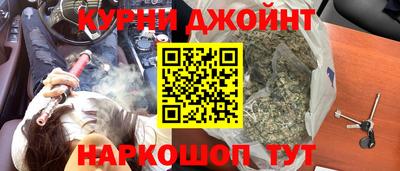 MDMA Краснокаменск