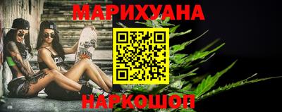 твердый Конаково