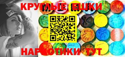мефедрон мука Комсомольск-на-Амуре