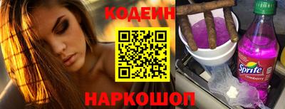 твердый Конаково
