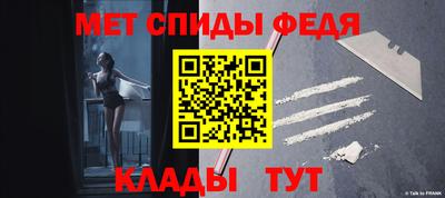 твердый Конаково