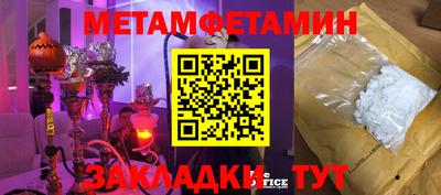твердый Конаково