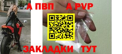 эйфоретик Коммунар