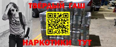 твердый Конаково