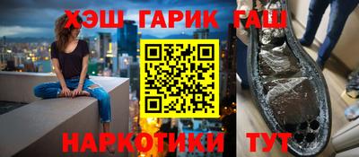 твердый Конаково