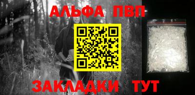 эйфоретик Коммунар