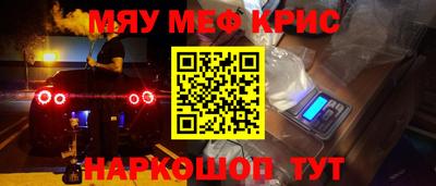 твердый Конаково